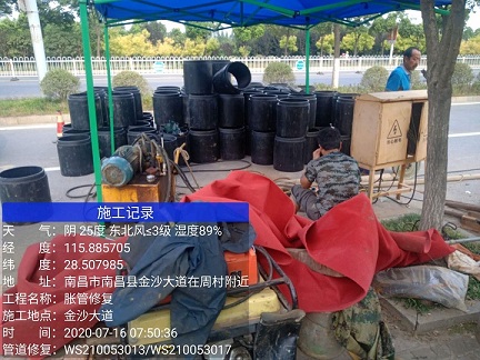 宣州管道短管置换-管道顶管-炜誉市政