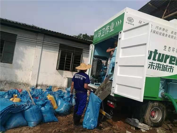 宣州工业污泥压干处理